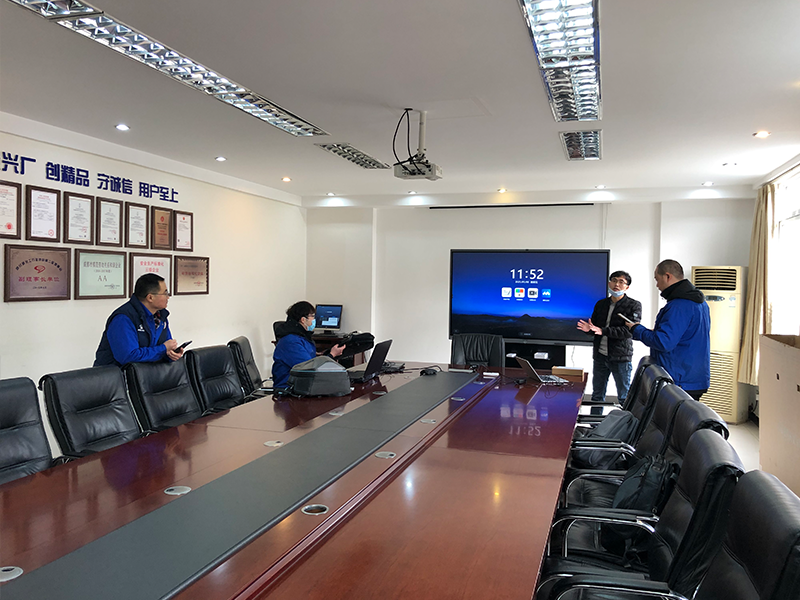 成都瑞奇智造搭建MAXHUB，兼容多款蘑菇视频网址官网軟件，連接上下遊合作夥伴3