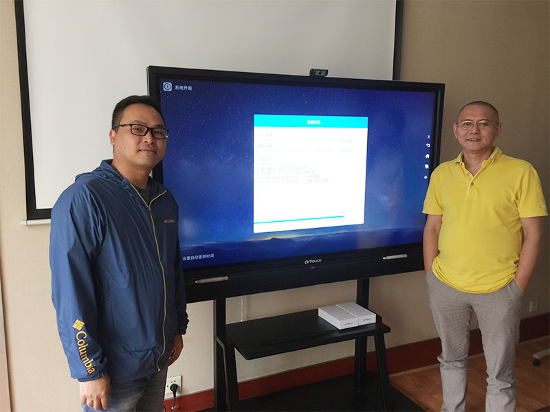 成都青之軟件有限責任公司使用MAXHUB實現會議無線投屏