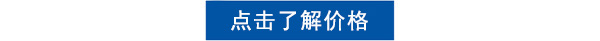 蘑菇视频免费版價格