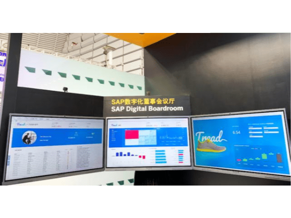 一站式辦公解決方案：深信服、SAP、上上簽都在用MAXHUB