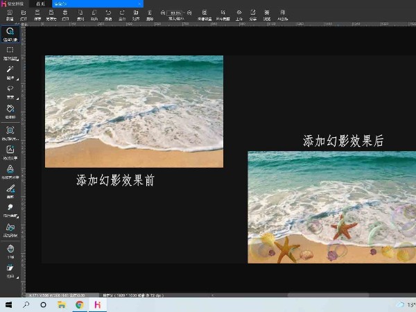 悟空圖像國產圖像處理軟件，降低設計成本，幫助企業增效提質