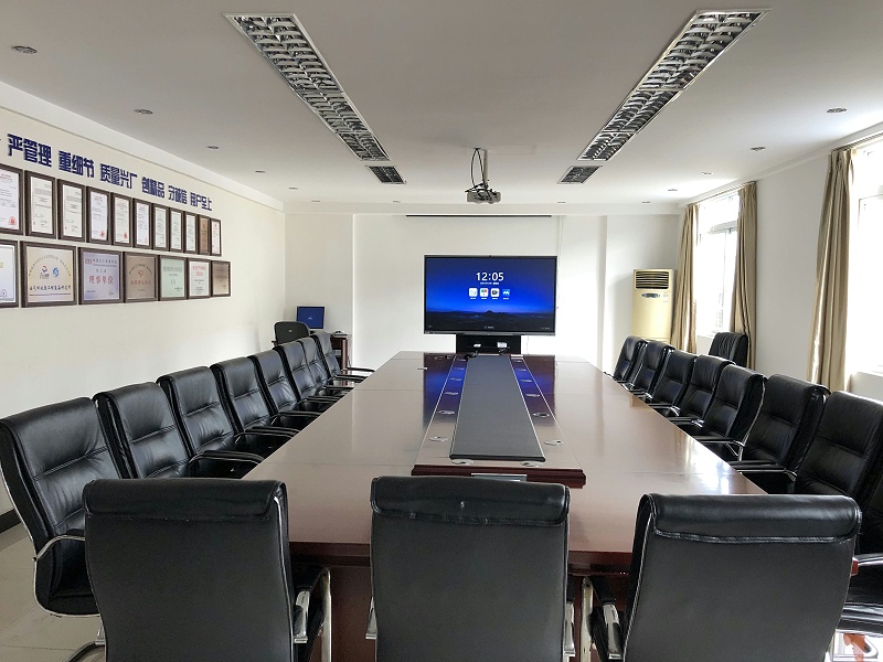 企業會議室蘑菇视频免费版