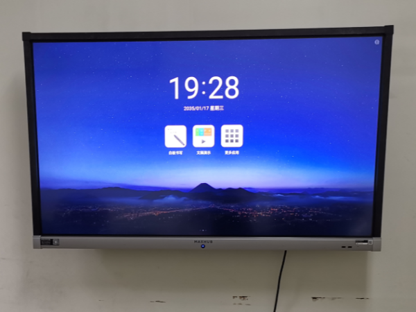 電子科技大學用MAXHUB升級教學設備，提高教學質量