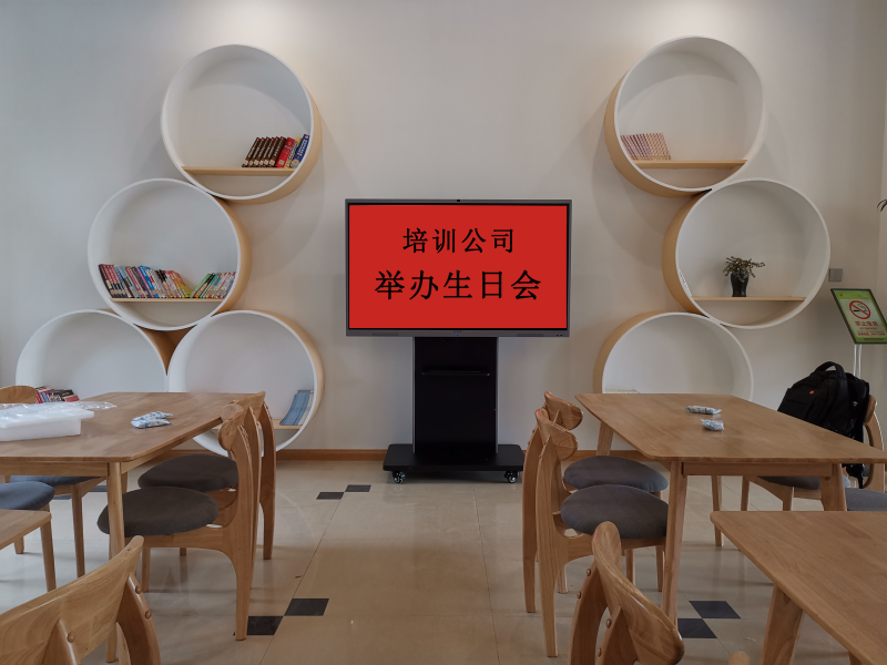 蘑菇视频免费版舉辦活動