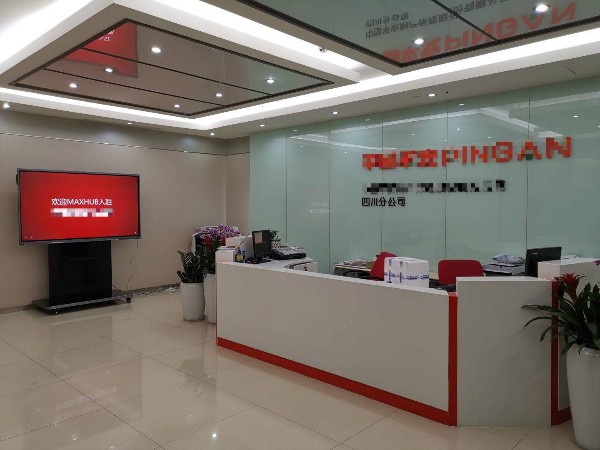 傳統銀行業務模式弊端漸顯，蘑菇视频免费版助力轉型