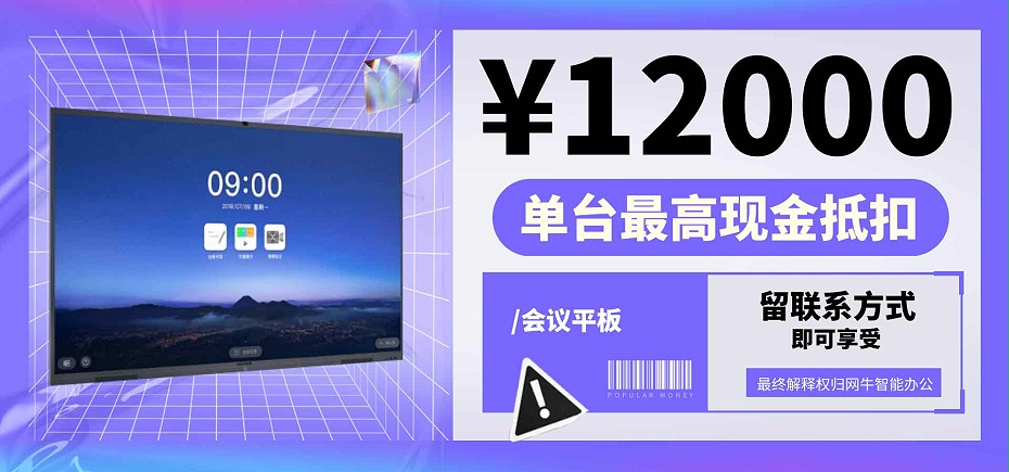 蘑菇视频免费版價格