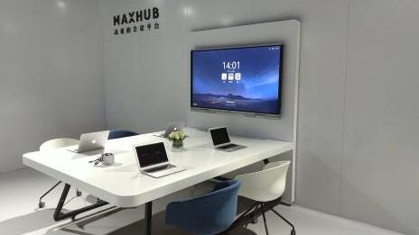 MAXHUB蘑菇视频免费版