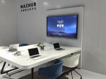 MAXHUB蘑菇视频免费版好用嗎,它有什麽功能與優勢？