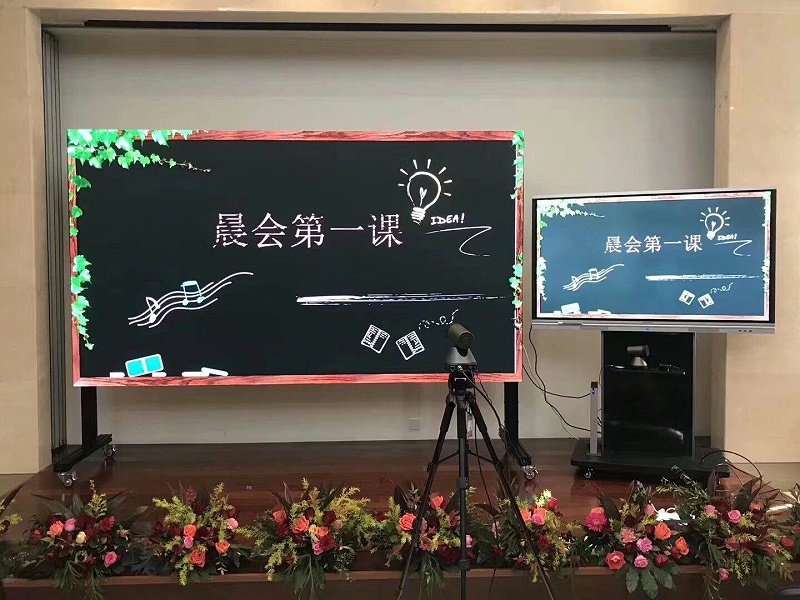 小間距搭配蘑菇视频免费版