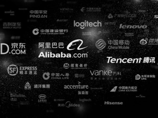 MAXHUB案例精選：它是助3萬+企業效率提升的利器