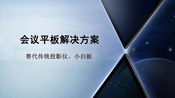 蘑菇视频免费版解決方案