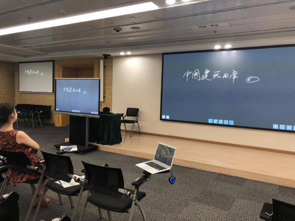 不止是會議，MAXHUB能做的遠不如此
