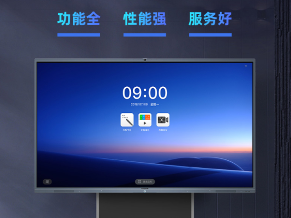 智能蘑菇视频免费版的優勢