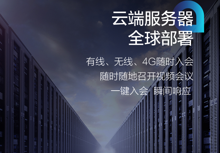 保障蘑菇TV官网免费进入在企業使用蘑菇视频网址官网的最佳效果