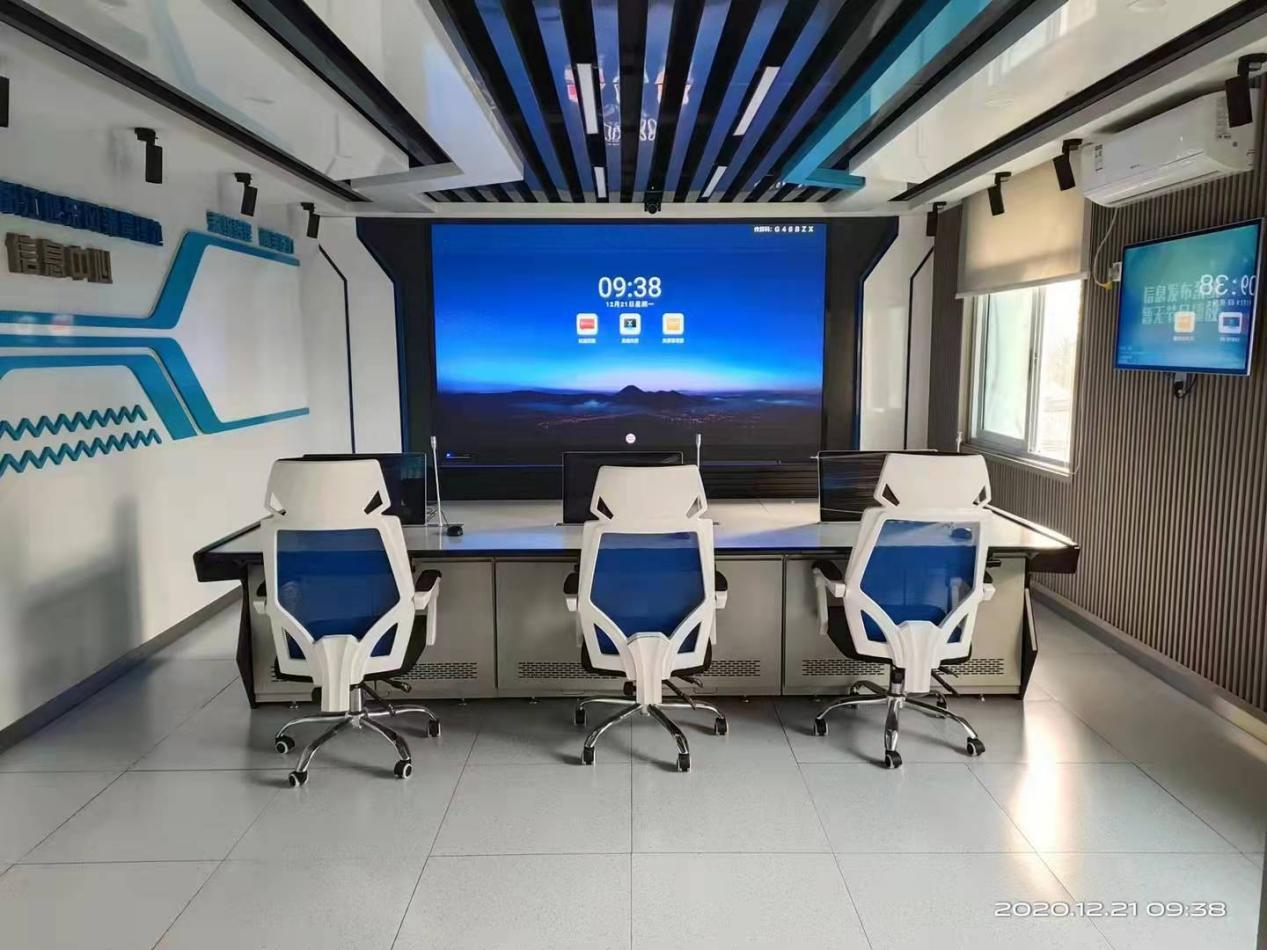 大中型會議室顯示終端——MAXHUB一體化LED小間距