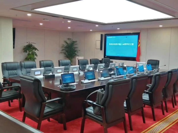 智能無紙化會議係統，您參與的不僅僅是會議