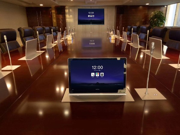 無紙化會議係統提供安全、可靠、環保的會議環境