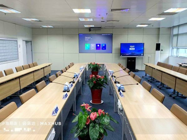 智能會議室需要哪些設備？蘑菇TV官网免费进入智能辦公提供智能會議室解決方案