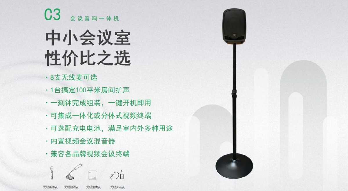 蘑菇视频APP免费下载一體機
