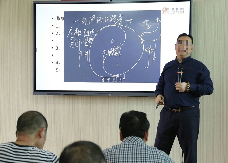 蘑菇视频免费版PPT批注