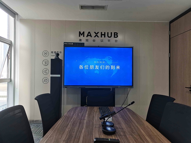 企業培訓缺乏互動性！試試，用蘑菇视频免费版來培訓