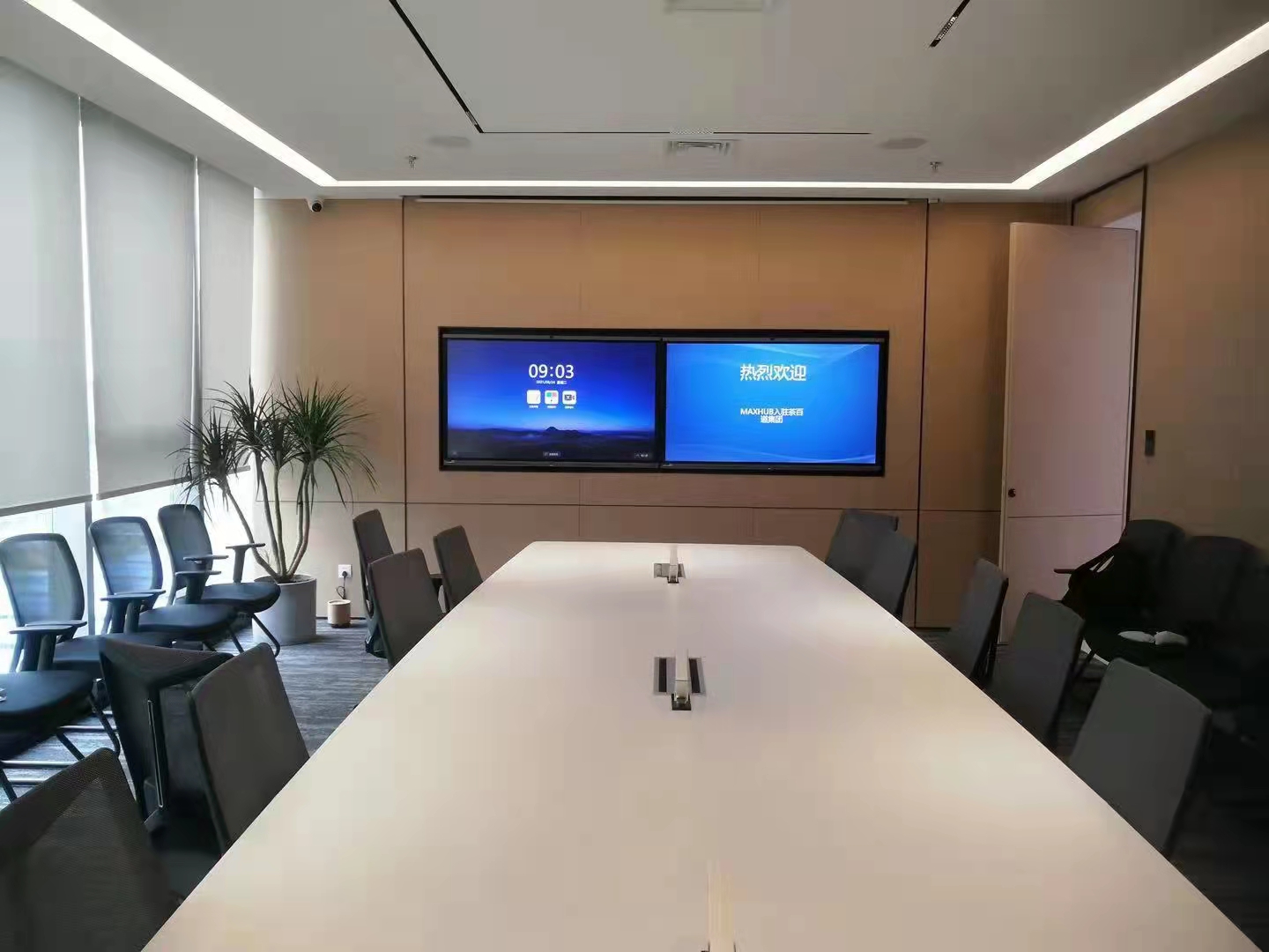 企業蘑菇视频网址官网簡單易用的常用配置方案，蘑菇TV官网免费进入教你如何不踩坑！