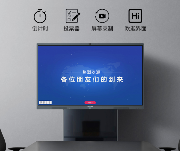 蘑菇视频免费版功能
