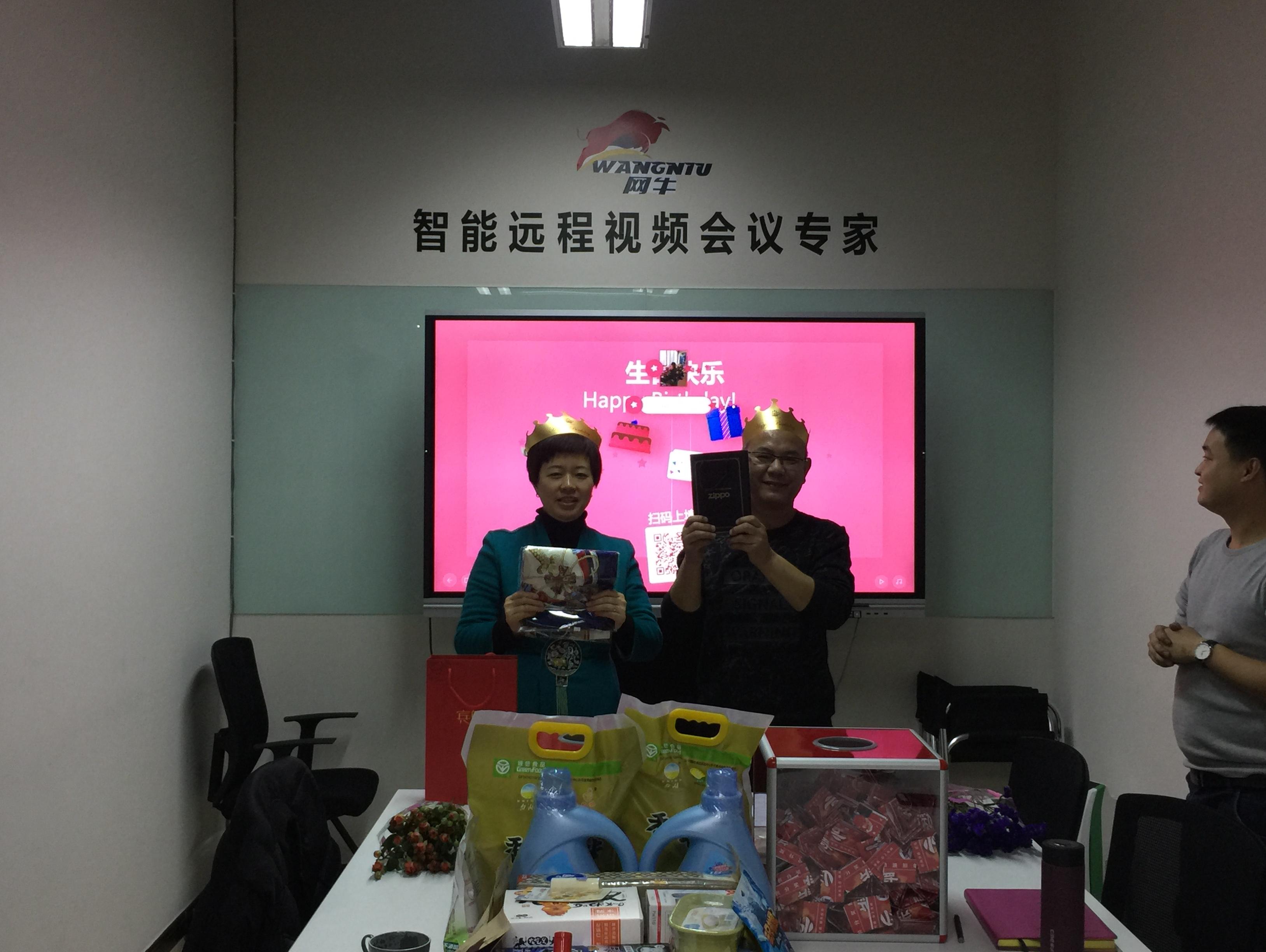 MAXHUB企業組織活動調動氣氛神器！更多模式等你發現！