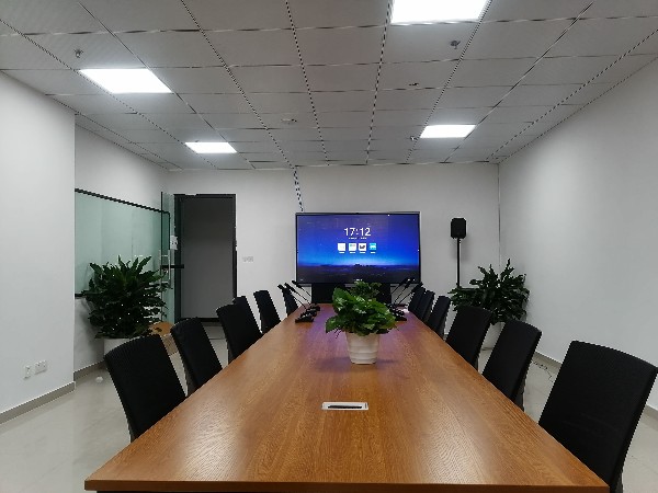 人人都會用的智能會議設備——MAXHUB蘑菇视频免费版