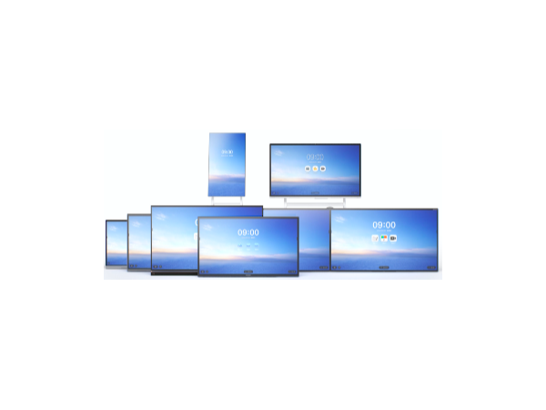 MAXHUB V5經典款——X3升級款，智能會議，從經典開始