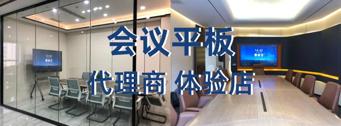 蘑菇视频免费版代理商