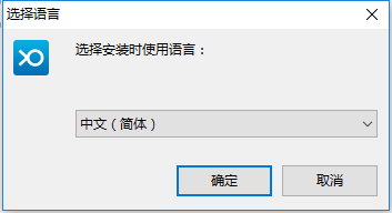 雙擊打開下載的.exe文件，點擊下一步