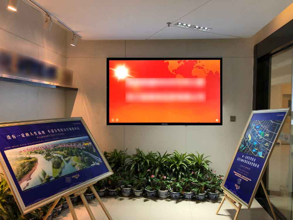 某公司用MAXHUB蘑菇视频免费版提升企業形象