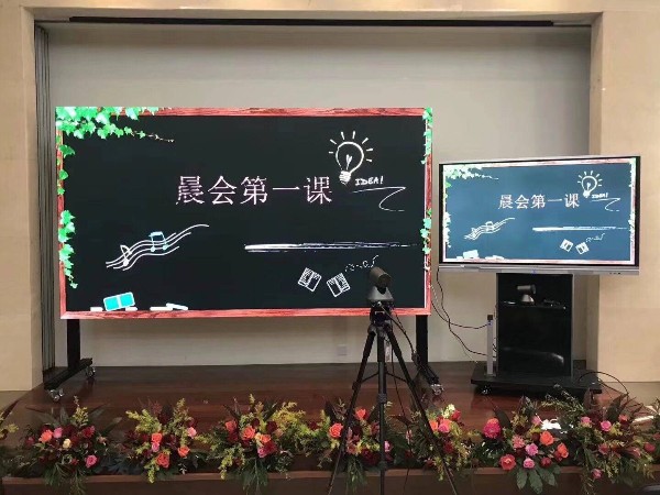 小間距LED怎麽選？就看著幾點