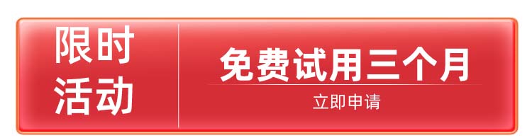 悟空圖像-國產ps圖像處理軟件
