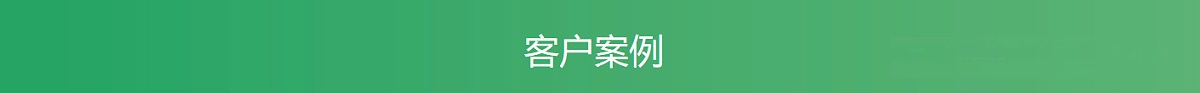 蘑菇视频APP免费下载設備