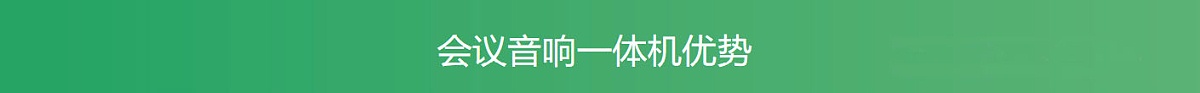 蘑菇视频APP免费下载設備