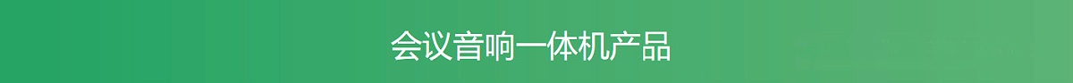 蘑菇视频APP免费下载設備