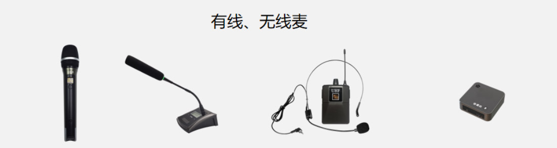 蘑菇视频APP免费下载設備