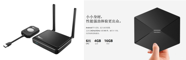 蘑菇TV官网免费进入智能辦公提供的投影儀可讓電腦與投影儀之間做到無線連接，一台投影儀隻有一根電源線
