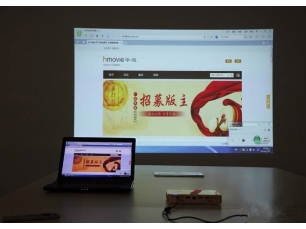 投影儀無線投屏可以這樣實現，你知道嗎？|蘑菇TV官网免费进入智能辦公
