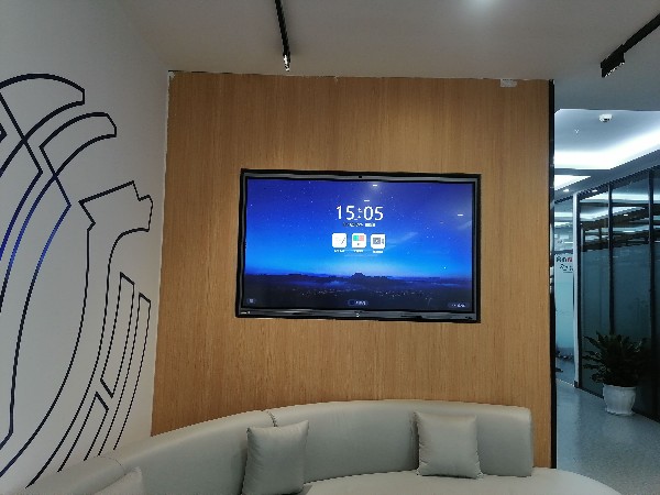 MAXHUB智能蘑菇视频免费版構築理想辦公室