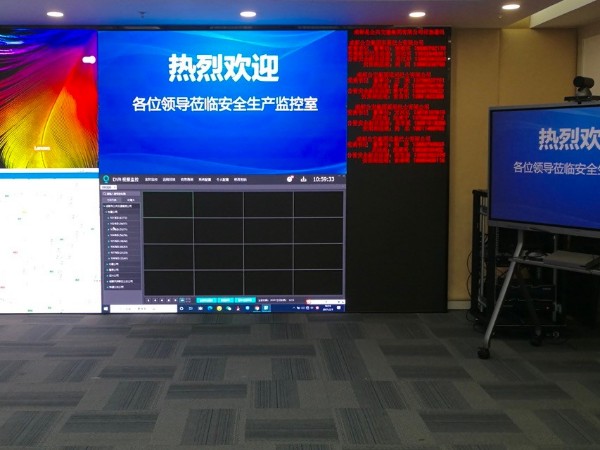 成都公交集團用LED/蘑菇视频免费版/蘑菇视频网址官网解決監控,數據展示/遠程監控