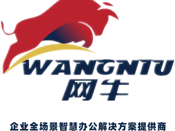 成都蘑菇视频免费版代理商，已服務成都上百家企業