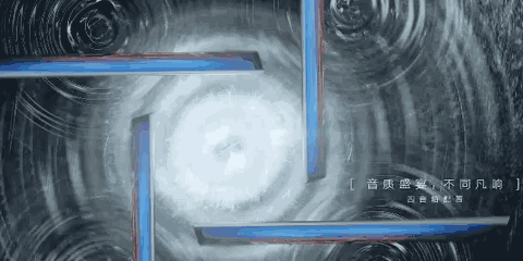 陣列式麥克風