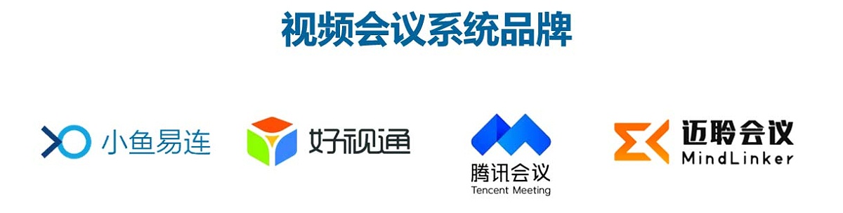 蘑菇视频网址官网解決方案