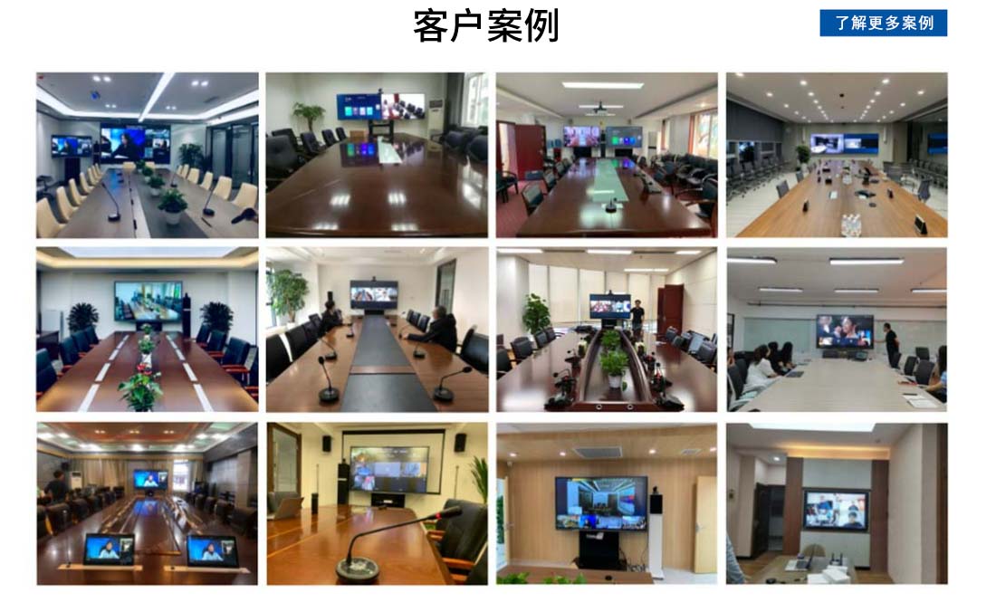 蘑菇视频网址官网解決方案