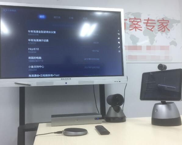 小魚易連蘑菇视频网址官网解決方案