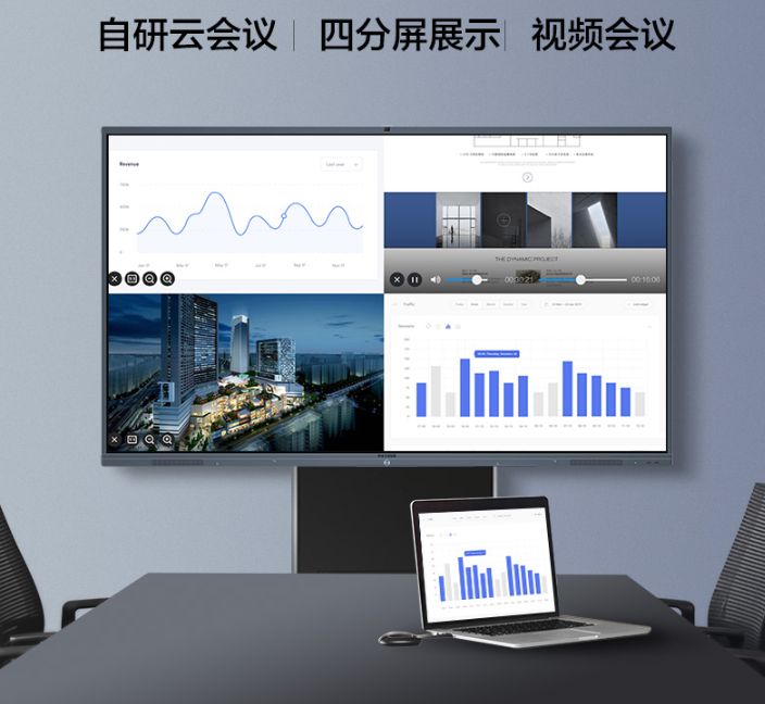 蘑菇视频免费版無線投屏 (2)