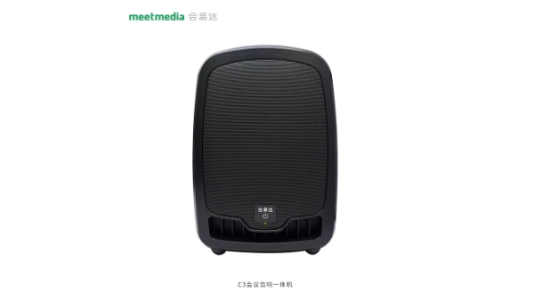 會易達C3蘑菇视频APP免费下载一體機